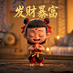 hash存取